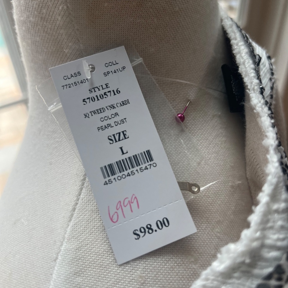 White House Black Market Beige Cardigan With Animal Print Detail Women's Size L - Picture 6 of 8